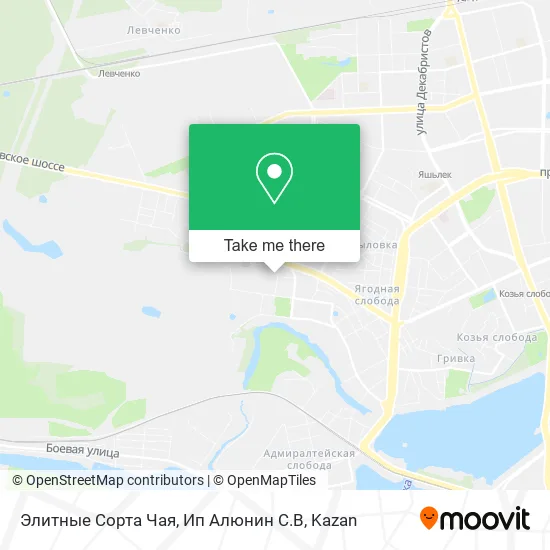 Элитные Сорта Чая, Ип Алюнин С.В map