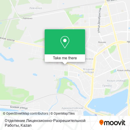 Отделение Лицензионно-Разрешительной Работы map