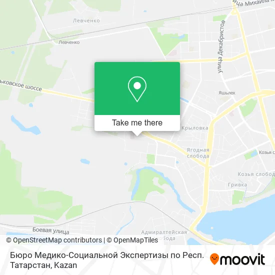 Бюро Медико-Социальной Экспертизы по Респ. Татарстан map