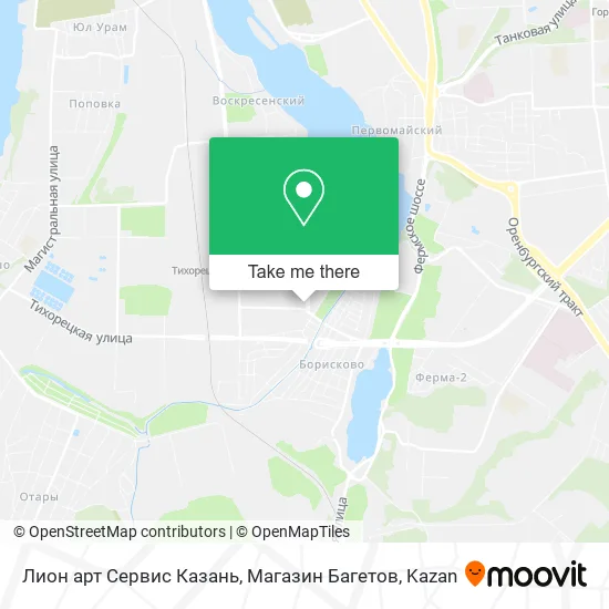 Лион арт Сервис Казань, Магазин Багетов map