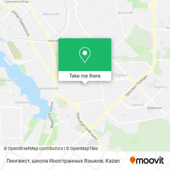 Лингвист, школа Иностранных Языков map