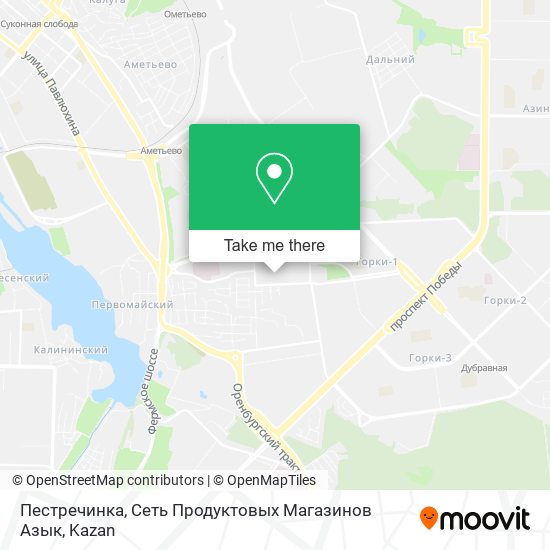 Пестречинка, Сеть Продуктовых Магазинов Азык map