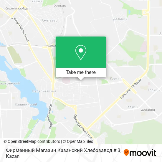 Фирменный Магазин Казанский Хлебозавод # 3 map