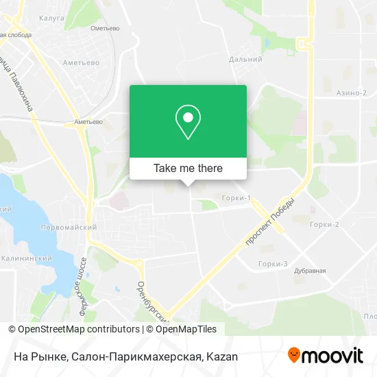 На Рынке, Салон-Парикмахерская map
