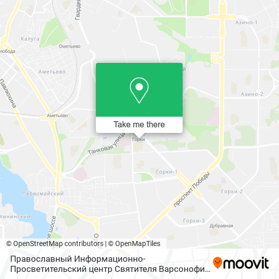 Православный Информационно-Просветительский центр Святителя Варсонофия Казанского Чудотворца map