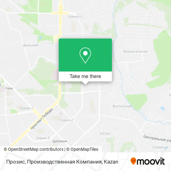 Прозис, Производственная Компания map