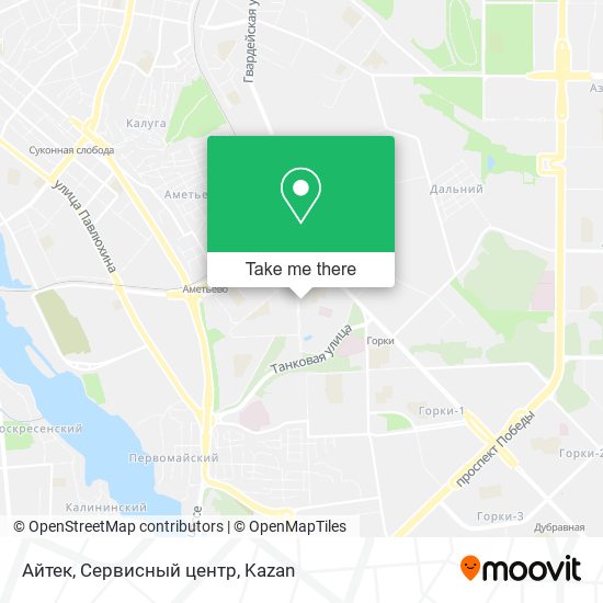 Айтек, Сервисный центр map