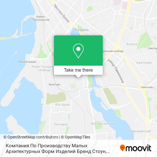 Компания По Производству Малых Архитектурных Форм Изделий Бренд Cтоун map