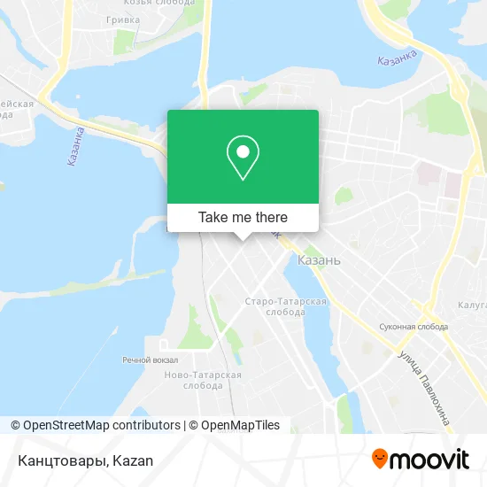 Канцтовары map