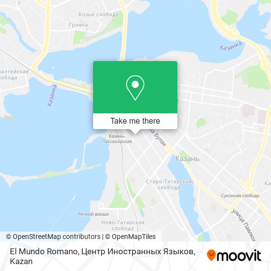 El Mundo Romano, Центр Иностранных Языков map