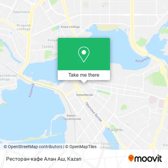 Ресторан-кафе Алан Аш map