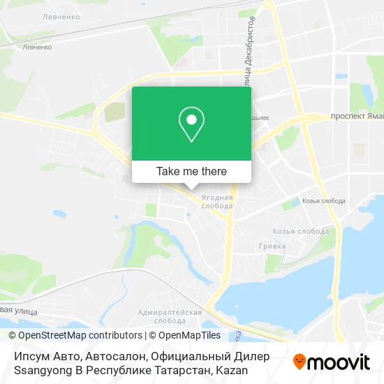 Ипсум Авто, Автосалон, Официальный Дилер Ssangyong В Республике Татарстан map