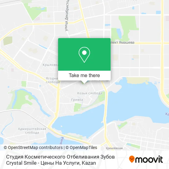 Студия Косметического Отбеливания Зубов Crystal Smile - Цены На Услуги map