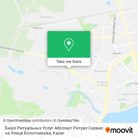 Бюро Ритуальных Услуг Абсолют Ритуал-Сервис на Улице Болотникова map