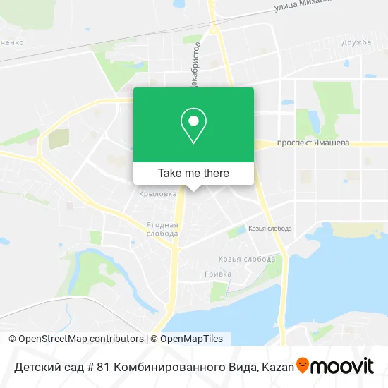 Детский сад # 81 Комбинированного Вида map