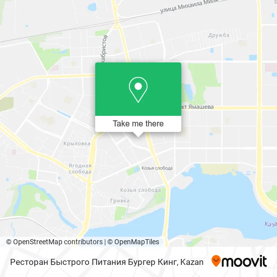 Ресторан Быстрого Питания Бургер Кинг map