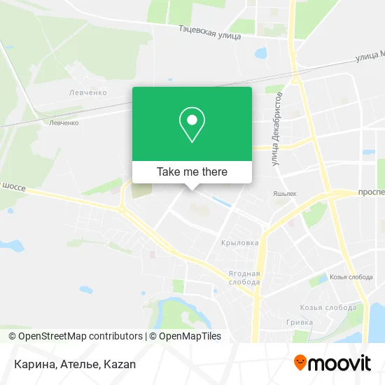 Карина, Ателье map