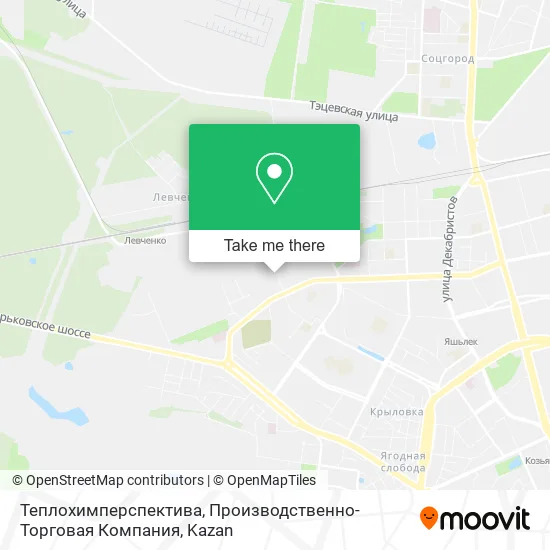 Теплохимперспектива, Производственно-Торговая Компания map