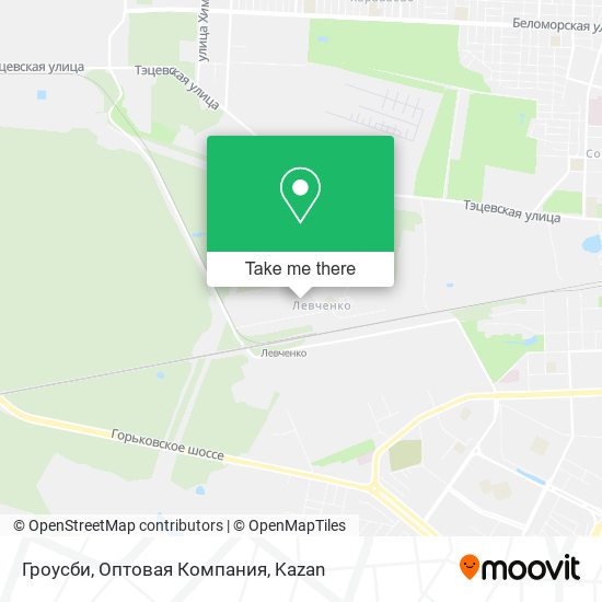 Гроусби, Оптовая Компания map