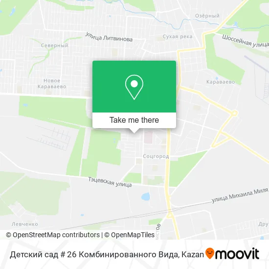 Детский сад # 26 Комбинированного Вида map