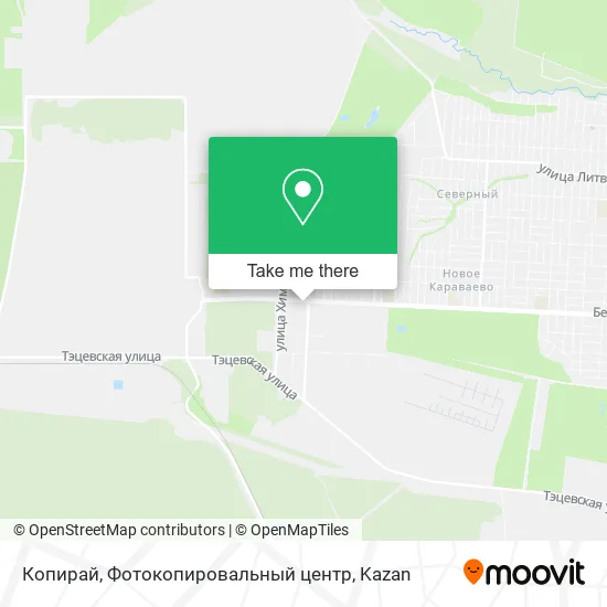 Копирай, Фотокопировальный центр map