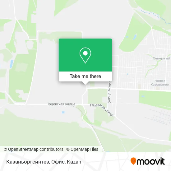 Казаньоргсинтез, Офис map