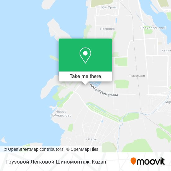 Грузовой Легковой Шиномонтаж map