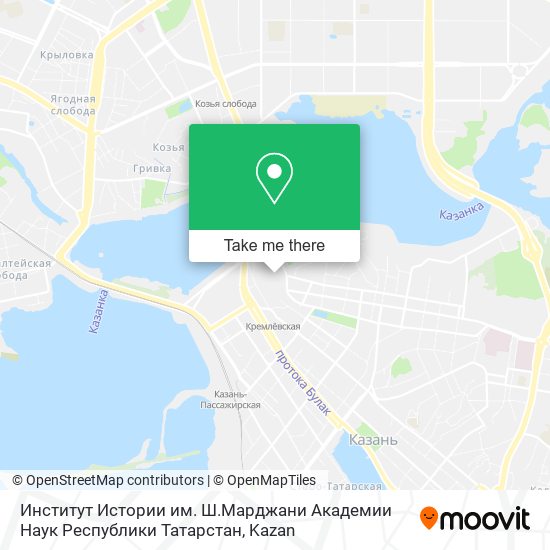 Институт Истории им. Ш.Марджани Академии Наук Республики Татарстан map