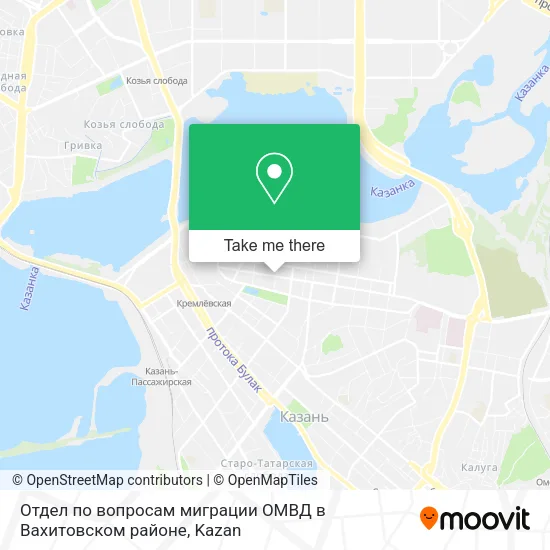 Отдел по вопросам миграции ОМВД в Вахитовском районе map