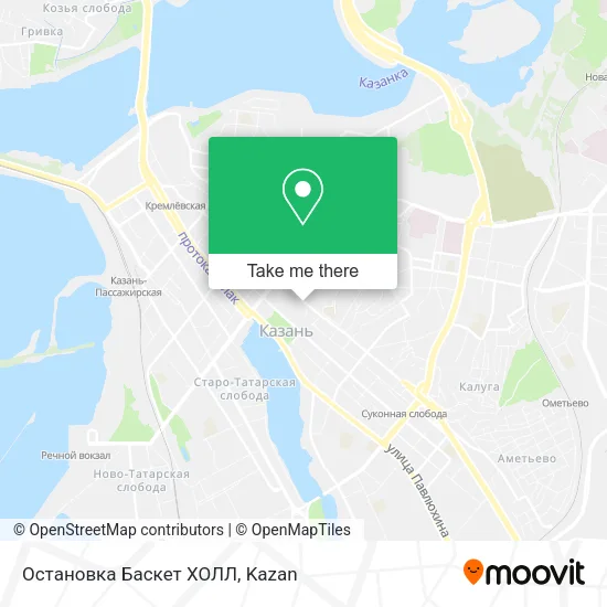 Остановка Баскет ХОЛЛ map