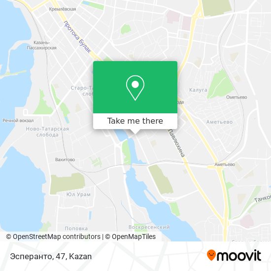 Эсперанто, 47 map