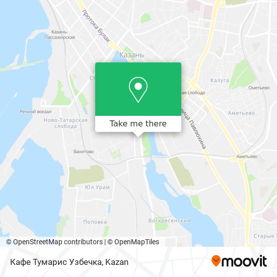 Кафе Тумарис Узбечка map
