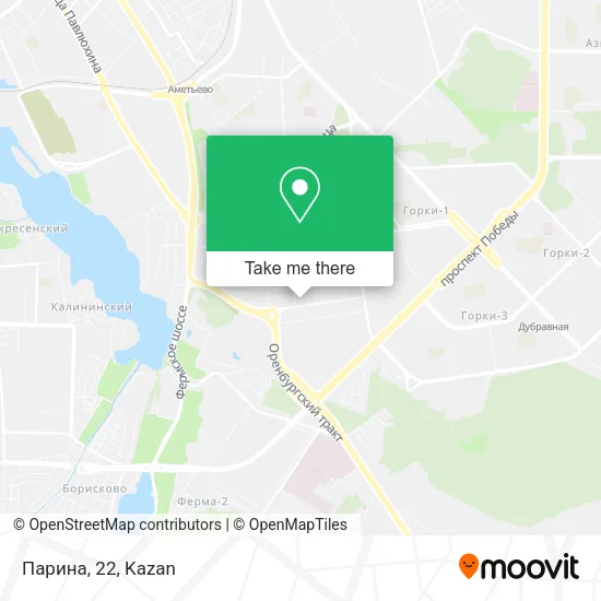 Парина, 22 map