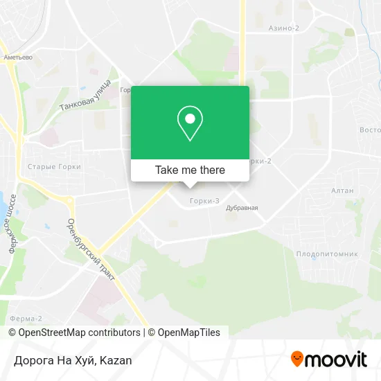 Дорога На Хуй map