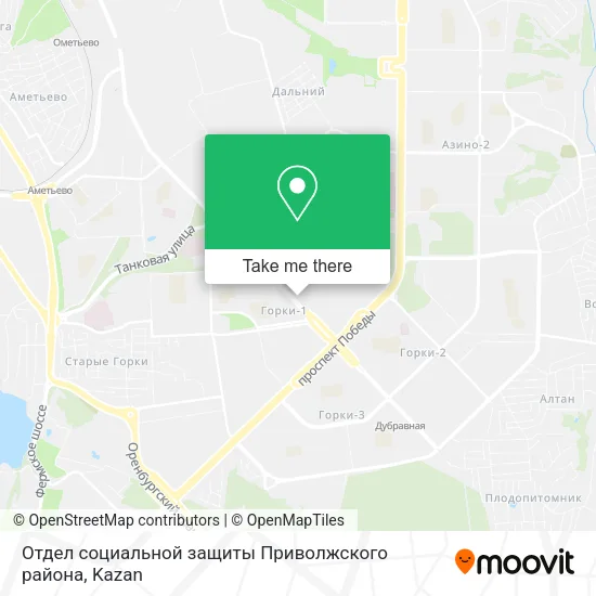 Отдел социальной защиты Приволжского района map