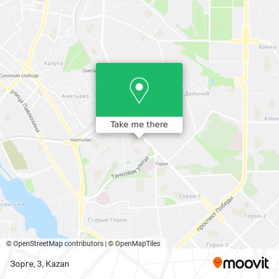Зорге, 3 map