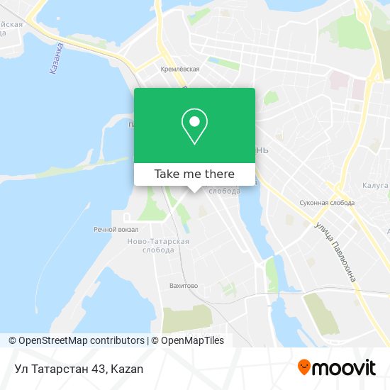 Ул Татарстан 43 map