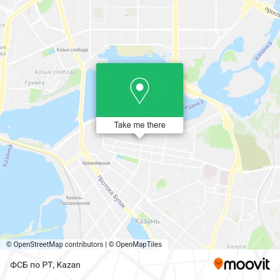 ФСБ по РТ map
