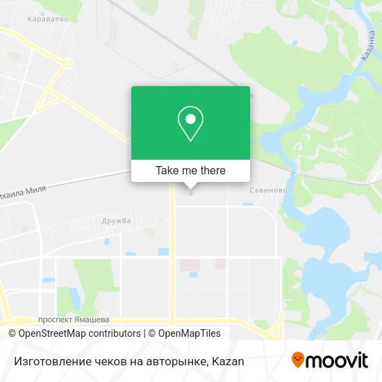 Изготовление чеков на авторынке map