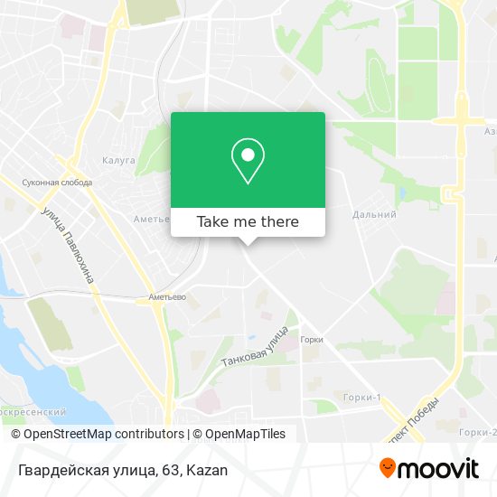 Гвардейская улица, 63 map