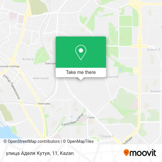улица Аделя Кутуя, 11 map