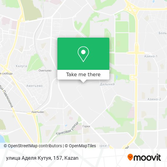 улица Аделя Кутуя, 157 map
