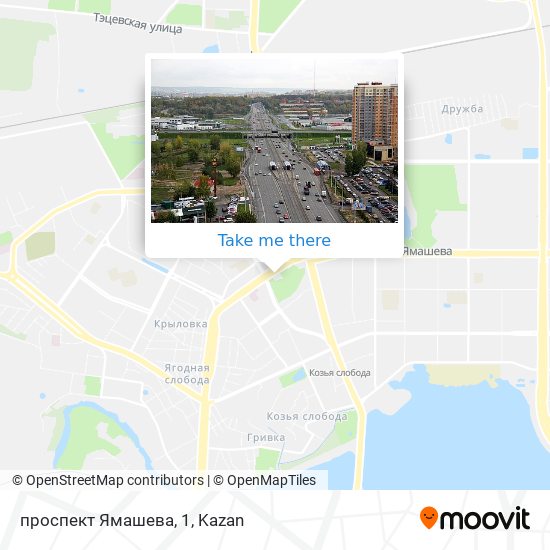 проспект Ямашева, 1 map