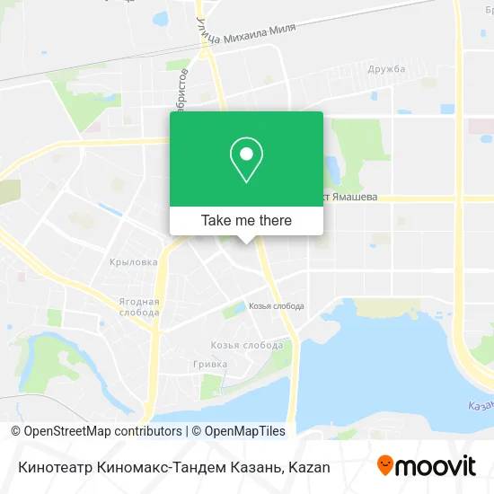 Кинотеатр Киномакс-Тандем Казань map