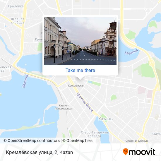 Кремлёвская улица, 2 map