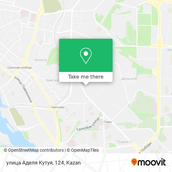 улица Аделя Кутуя, 124 map