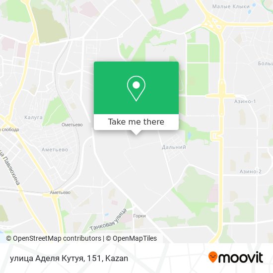 улица Аделя Кутуя, 151 map