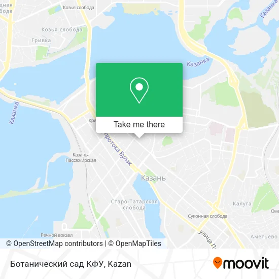 Ботанический сад КФУ map