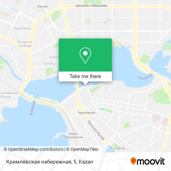 Кремлёвская набережная, 5 map