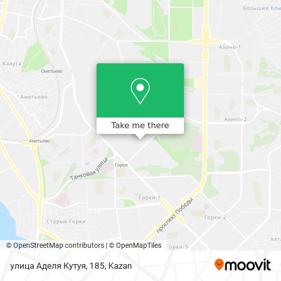улица Аделя Кутуя, 185 map